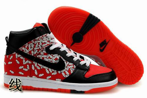 Nike Dunk Woman Shoes 04 Collection