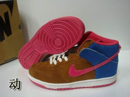 Buy Nike Dunk Woman Shoes 06