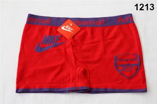 Fake Nike Man Underwears 1