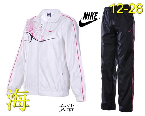 Nike Woman Suits Nikesuits-016 Luxury