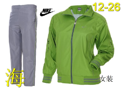 Nike Woman Suits Nikesuits-018 Replica Wholesale