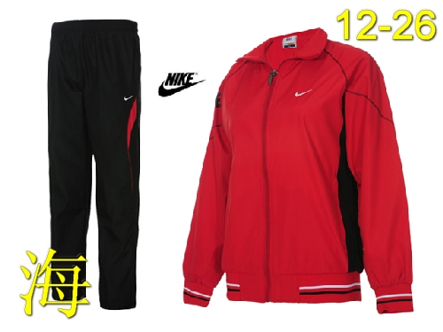 Cheap Nike Woman Suits Nikesuits-029 Replica