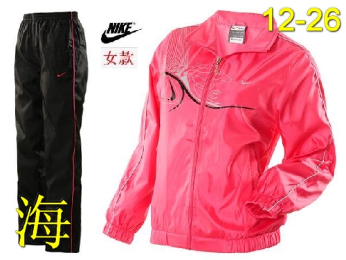 Nike Woman Suits Niwsuit003 Price List