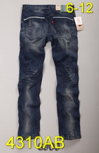 Replica Other Man Jeans 239 List Price