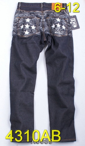 High Quality Other Man Jeans 258