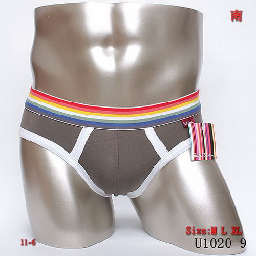 China Paul Smith Man Underwears 1 Replica