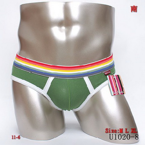 Paul Smith Man Underwears 14 Replica