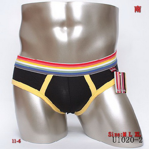 Replica Paul Smith Man Underwears 15