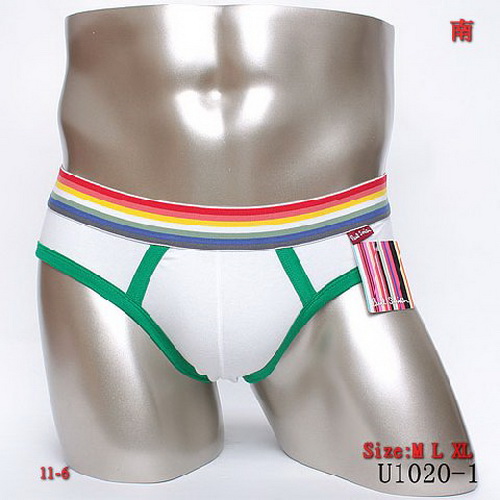 Best Fake Paul Smith Man Underwears 4