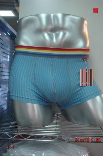 Wholesale Cheap Paul Smith Man Underwears 41