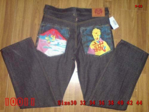 Discount Replica Red Monkey Man Jeans 20