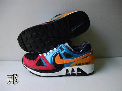 Best Air Max 89 Man Shoes 03 Replica