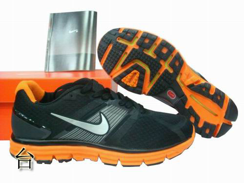 Buy Cheap Air Max Running Man Shoes 105