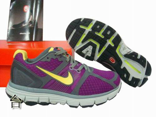 Replica Air Max Running Woman Shoes 35