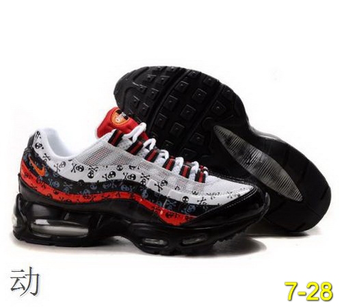 High Quality Air Max Other Series Man Shoes Amosm27