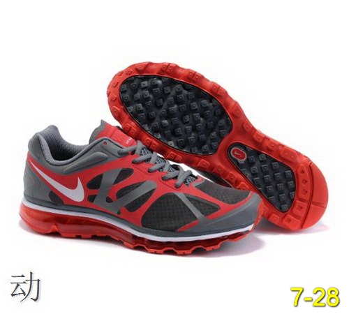 Discount Replica High Quality Air Max Other Series Man Shoes Amosm84