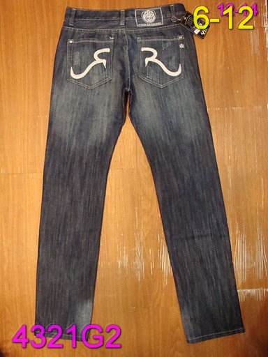 Replica Rock Man Jeans 32