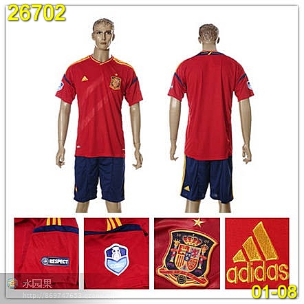 Soccer Jerseys National Team Spain Sjnts91