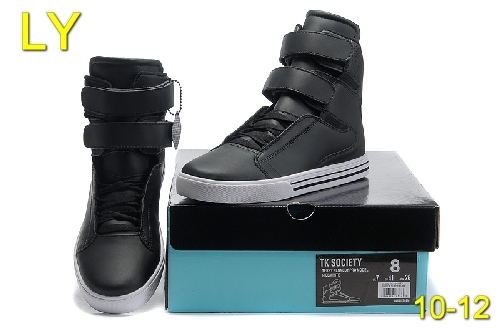 Replica Supra Woman Shoes Suwshoes070 For Sale