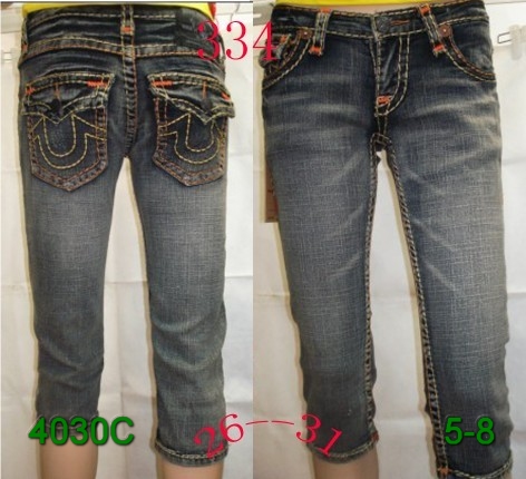 Cheapest True Religion Women Jeans 12 Replica