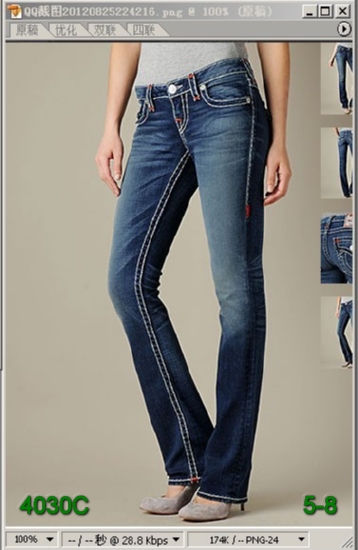 Famous True Religion Women Jeans 40