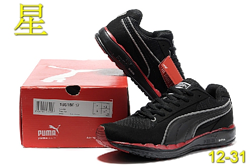 Replica Puma Man Shoes 29