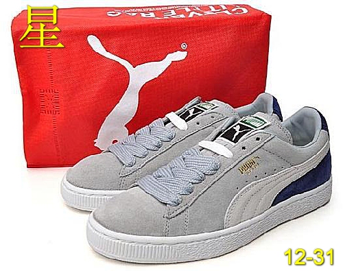 Puma Man Shoes 56 Replica