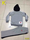 Best Replica Armani Kids Sweater 010