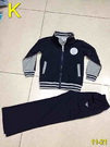 Armani Kids Sweater 007 Replica Wholesale