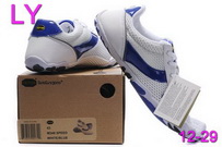 Best Vibram Five Fingers Woman Shoes Vffwshoes007 Replica